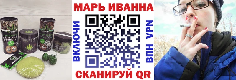 Купить закладки  Апатиты  Canna-Cookies конопля 