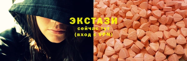 хмурый Переславль-Залесский