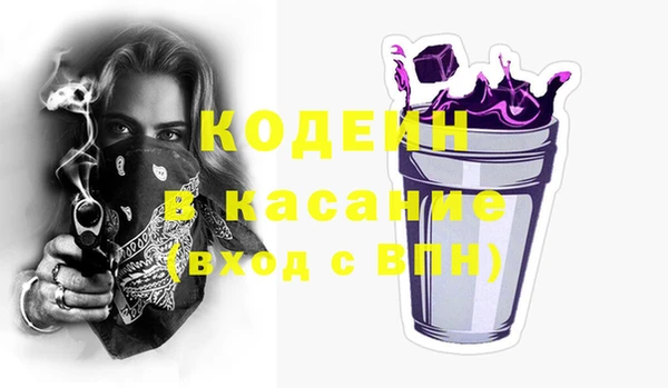 хмурый Переславль-Залесский