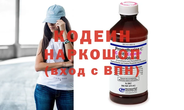 сатива Протвино