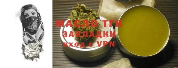 хмурый Переславль-Залесский