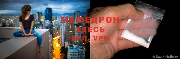 прущая мука Приозерск