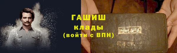 мефедрон VHQ Пересвет