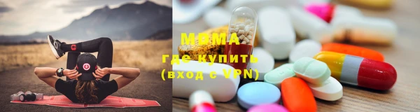 прущая мука Приозерск