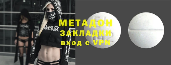 прущая мука Приозерск