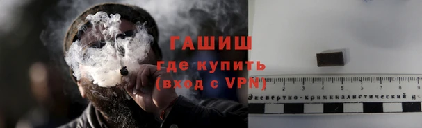 хмурый Переславль-Залесский