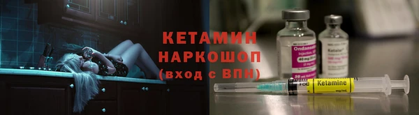 мефедрон VHQ Пересвет