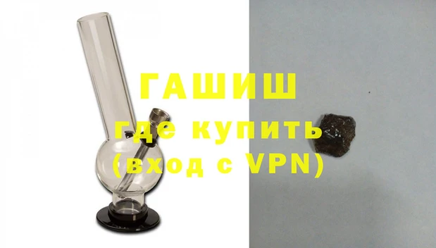 кокаин VHQ Пестово