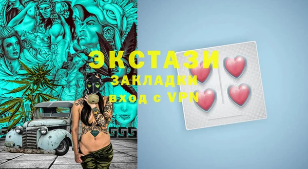 хмурый Переславль-Залесский