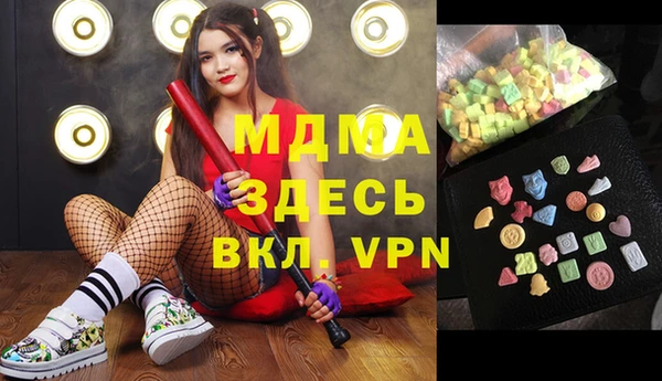хмурый Переславль-Залесский