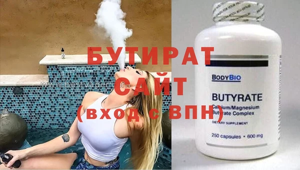 хмурый Переславль-Залесский
