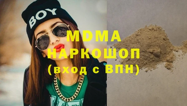 хмурый Переславль-Залесский