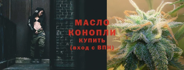 кокаин VHQ Пестово