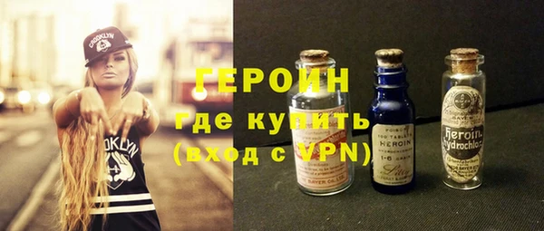 хмурый Переславль-Залесский